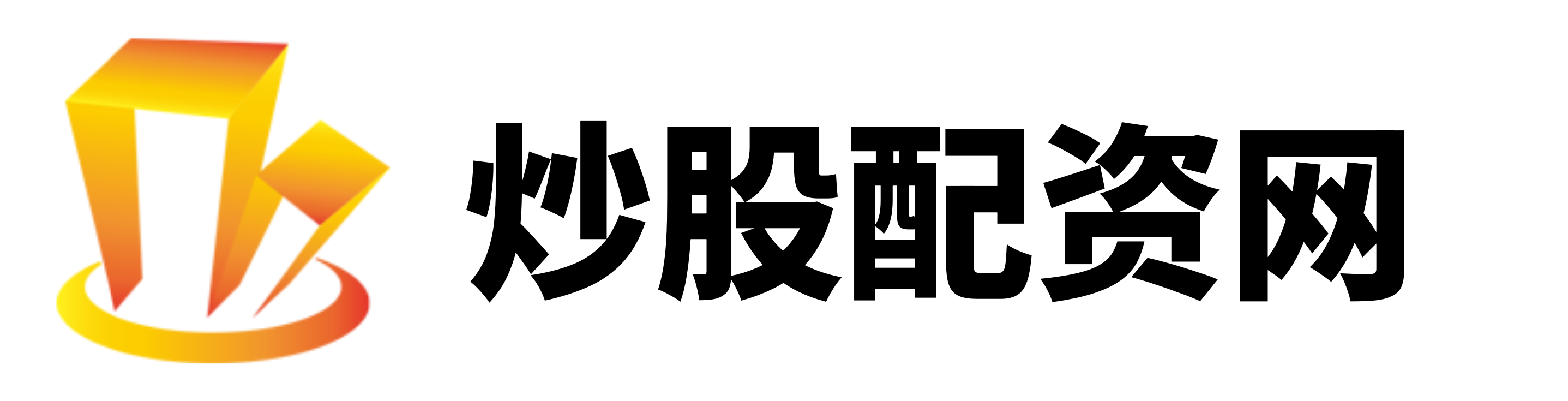融汇宝配资
